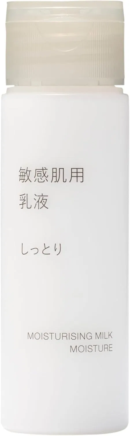 Молочко для умывания Muji — Молочко увлажняющее для чувствительной кожи, 50 мл