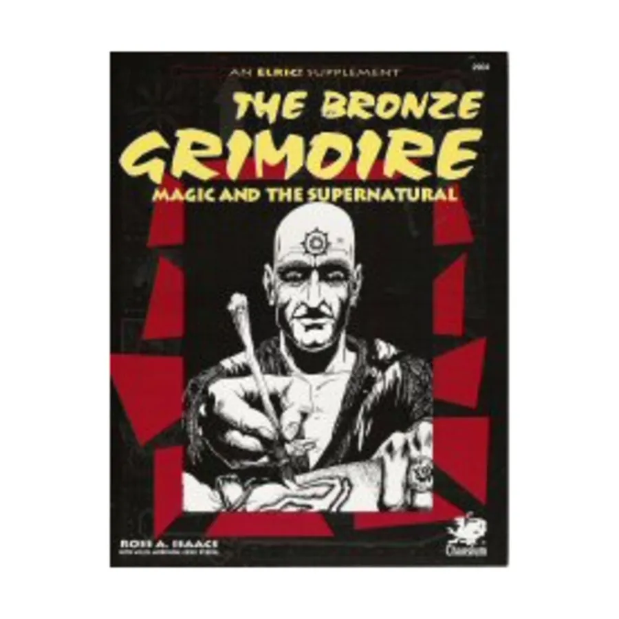 

Bronze Grimoire, Elric, мягкая обложка