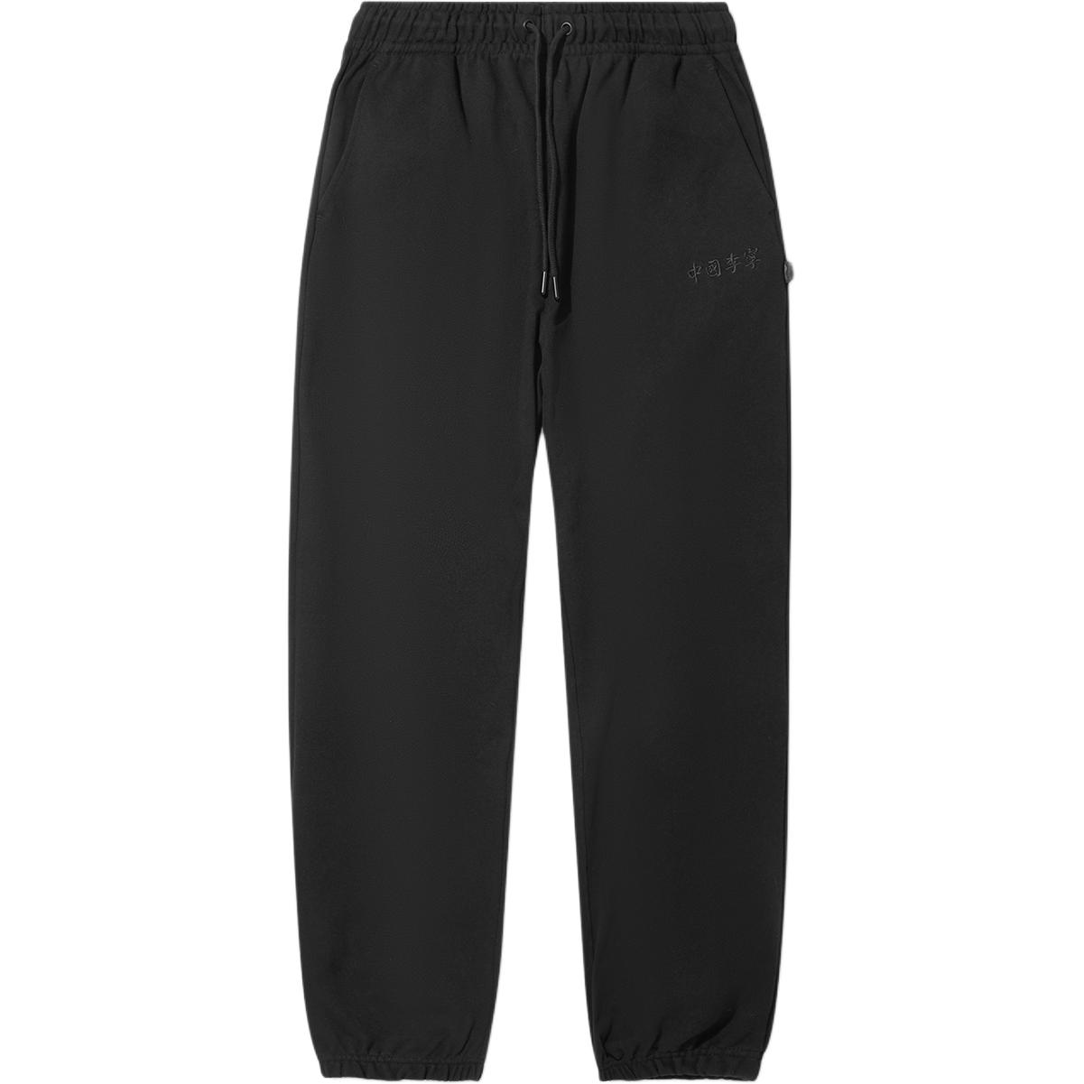 

Трикотажные спортивные штаны мужские LINING, черный