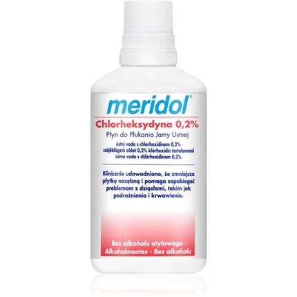 

Meridol Ополаскиватель для полости рта с хлоргексидином 300 мл