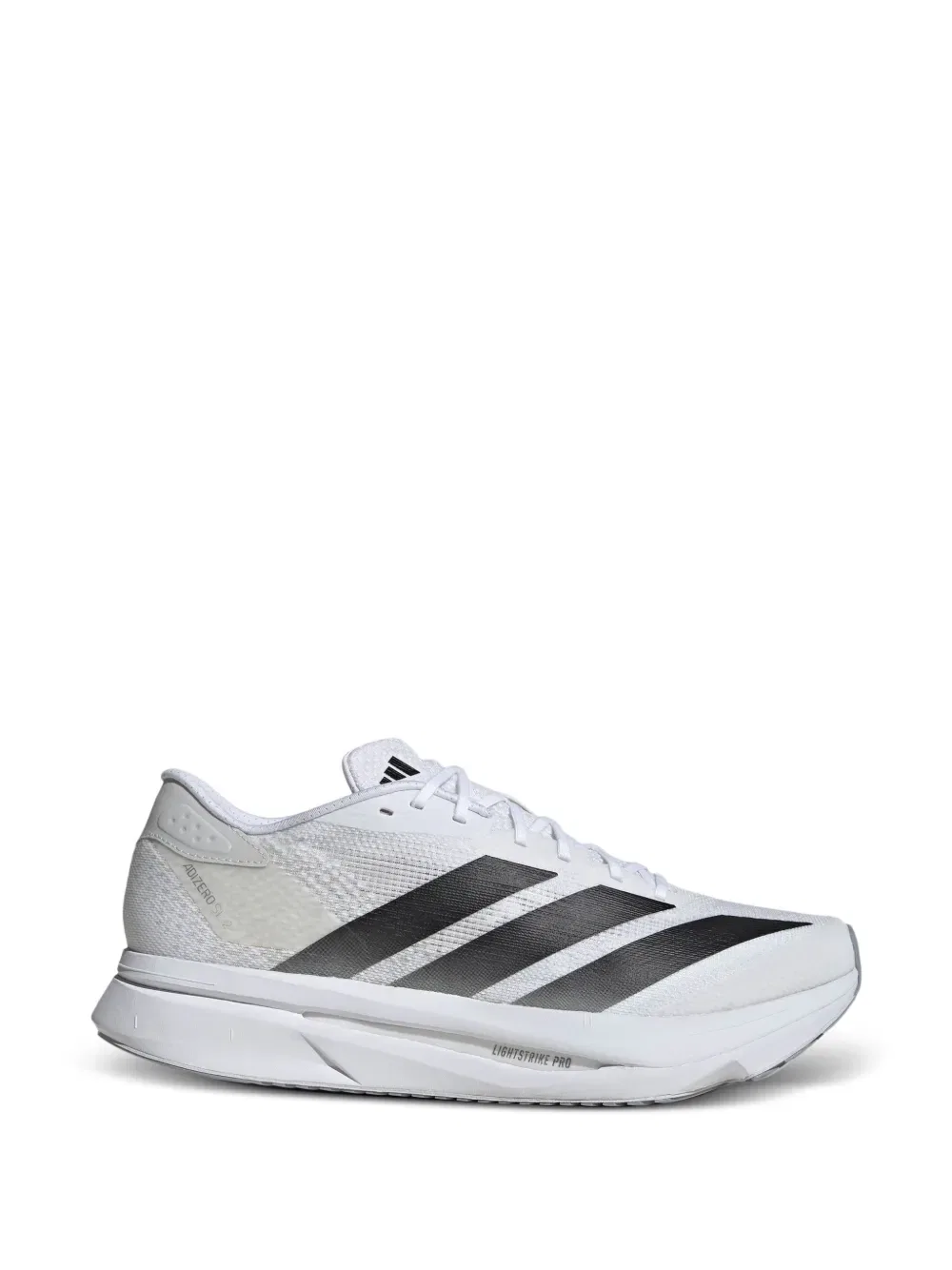 Кроссовки Adizero SL2 Adidas, белый