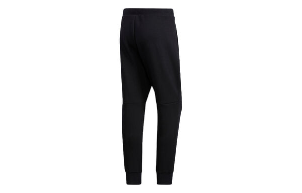 Спортивные штаны adidas Mh Pnt Id Dk Track And Field Sports Trousers Men's Black, черный — фото 2