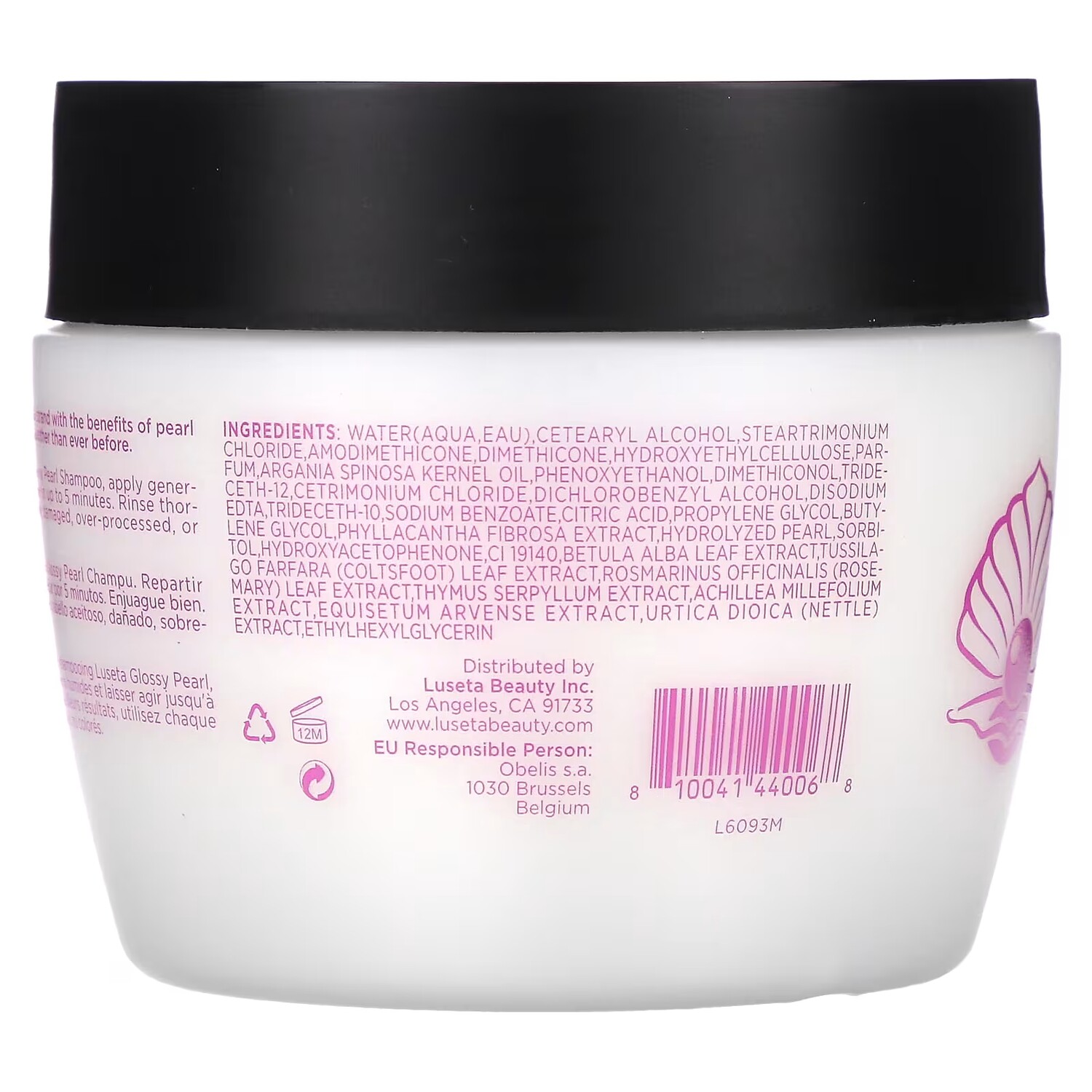 Маска для волос Luseta Beauty Glossy Pearl для всех типов волос, 500 мл — фото 2