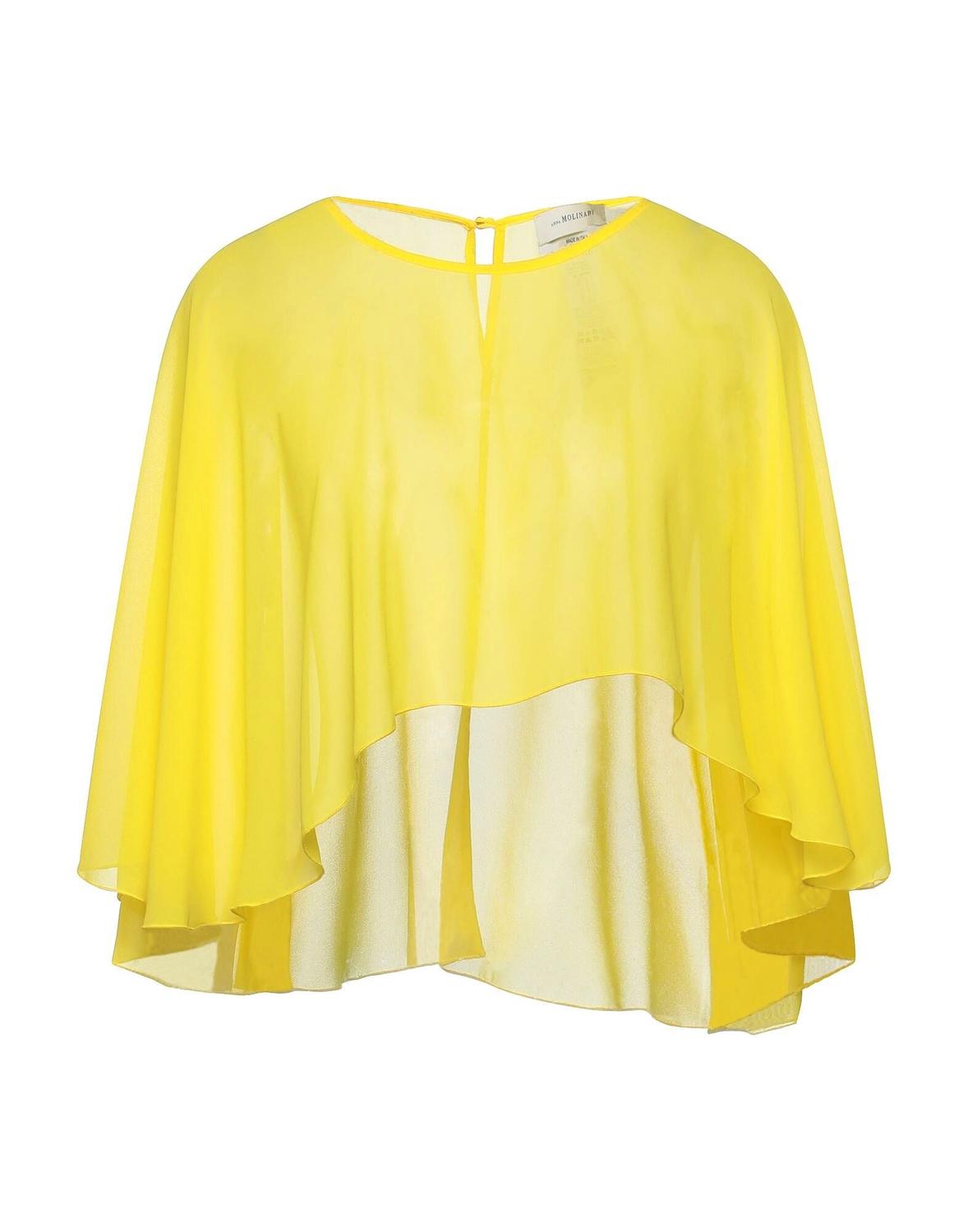 

Кардиган Blumarine, желтый