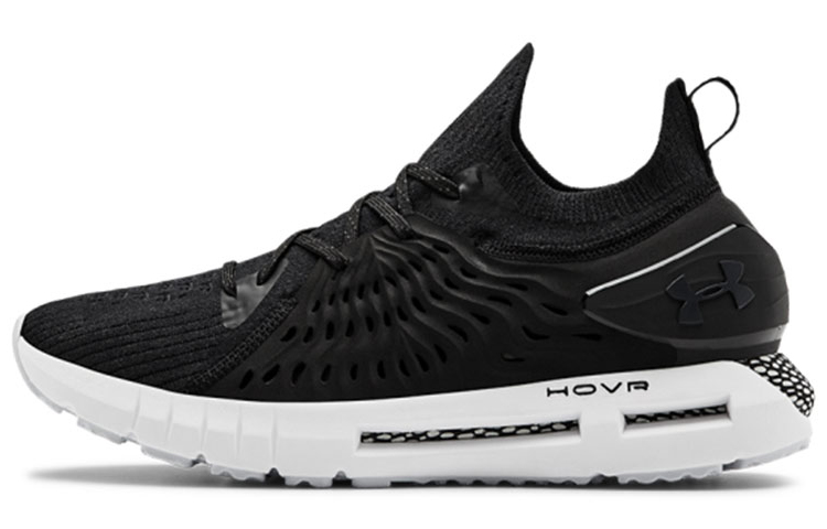 

Мужские беговые кроссовки Under Armour HOVR Phantom