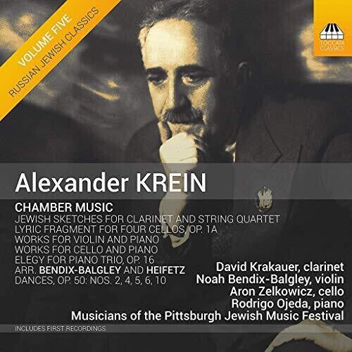 

CD диск Krein / Krakauer / Lipman: Chamber Music