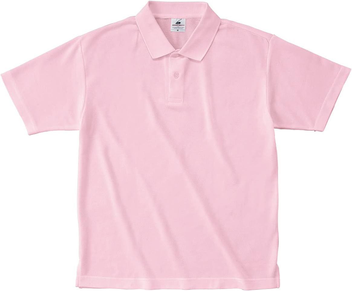 

Футболка-поло Bead Beam ATP-261 Active Beesbeam, розовый