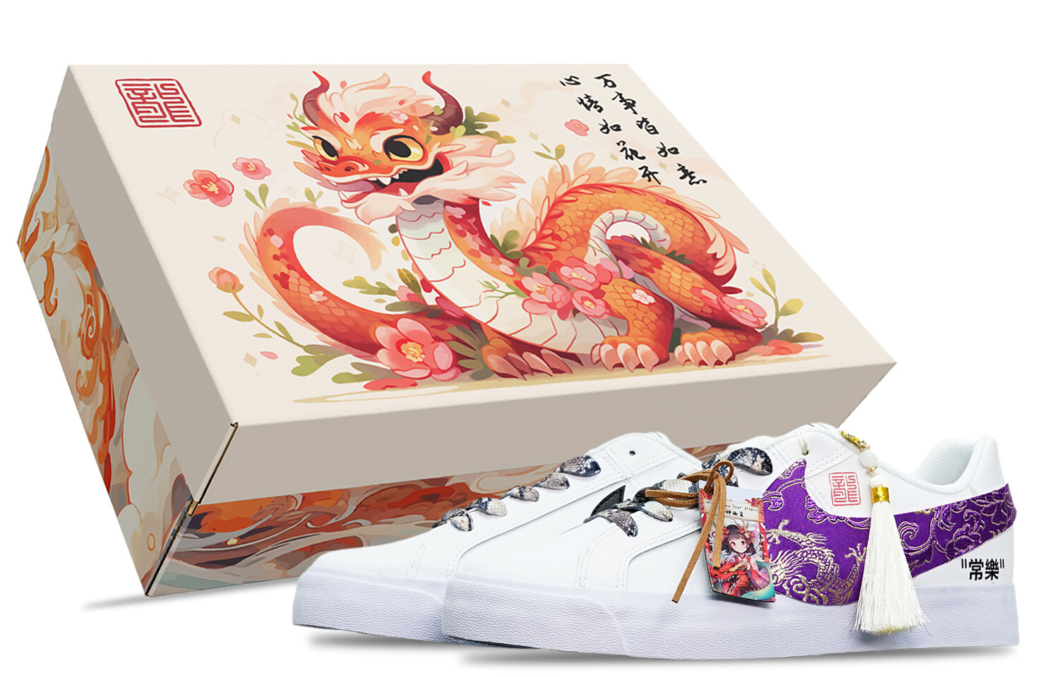

Кроссовки Nike Court Royale Skateboard Shoes Unisex Low-Top White Purple