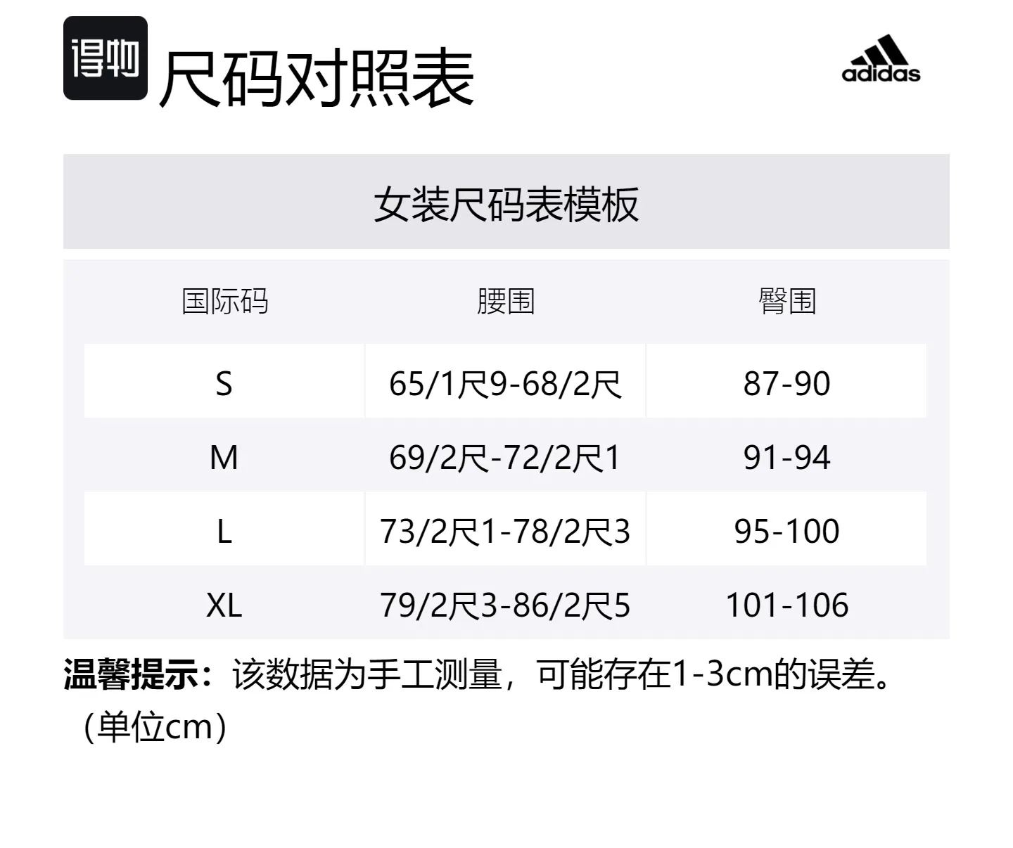 Спортивные шорты Stella McCartney Truestrength Seamless Adidas, хаки коричневый — фото 2