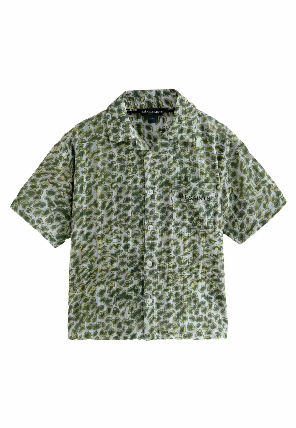 

Рубашка REGULAR FIT smALLSAINTS, зеленый