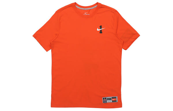 Футболка как hbl generic df graphic sports tee мужские Nike, оранжевый — фото 2