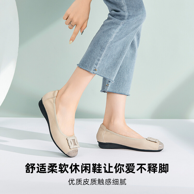 Туфли женские повседневные Women's Casual Shoes Women's Dg, цвет Apricot — фото 4