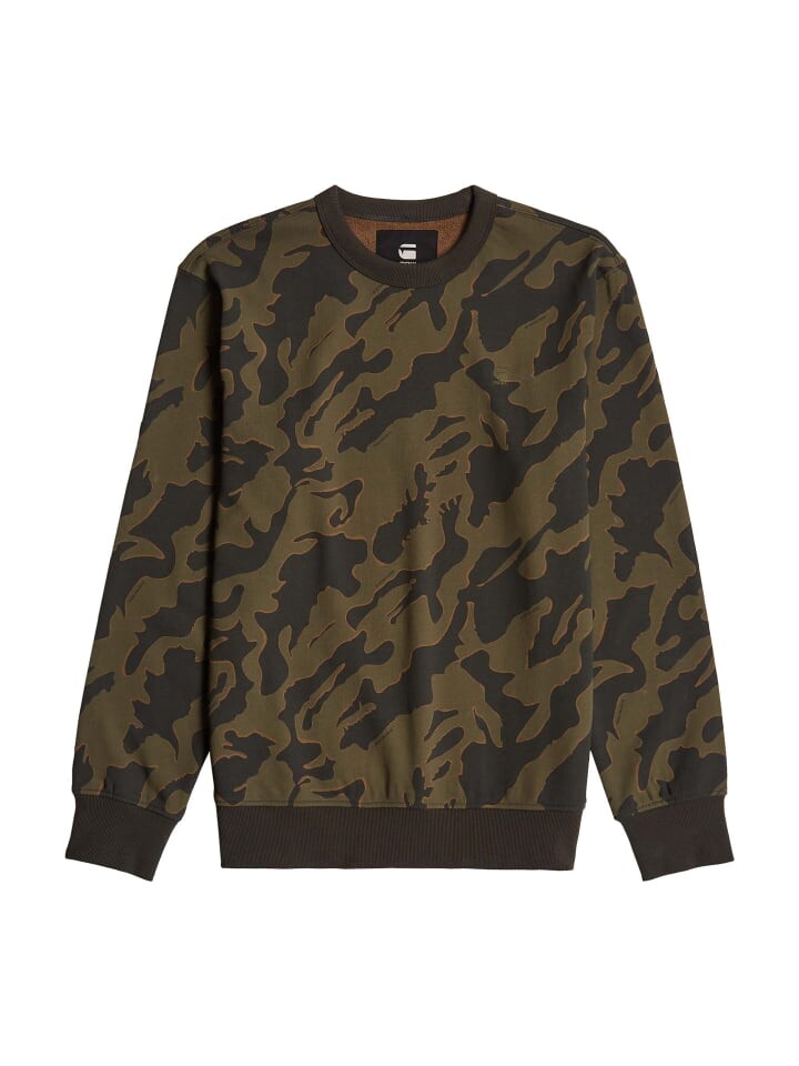 

Толстовка G-Star Raw, цвет schwarz/grün