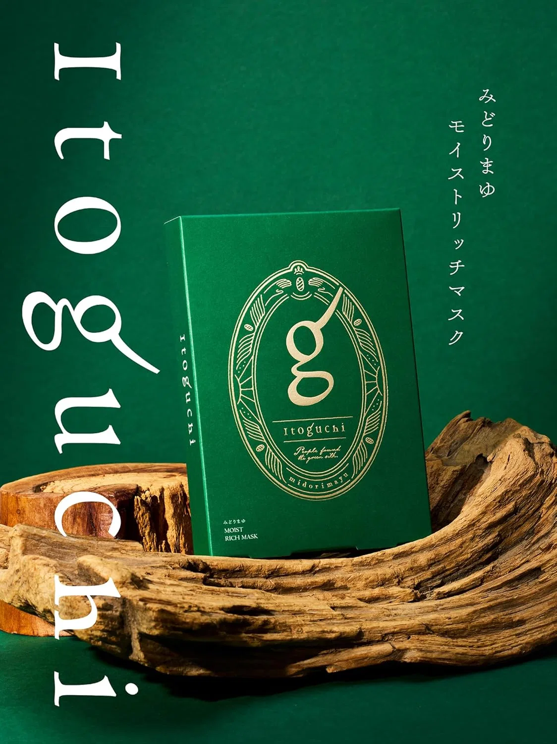 Эмульсия Itoguchi — Midori Mayu Moist Rich Mask увлажняющая, 30 мл — фото 2