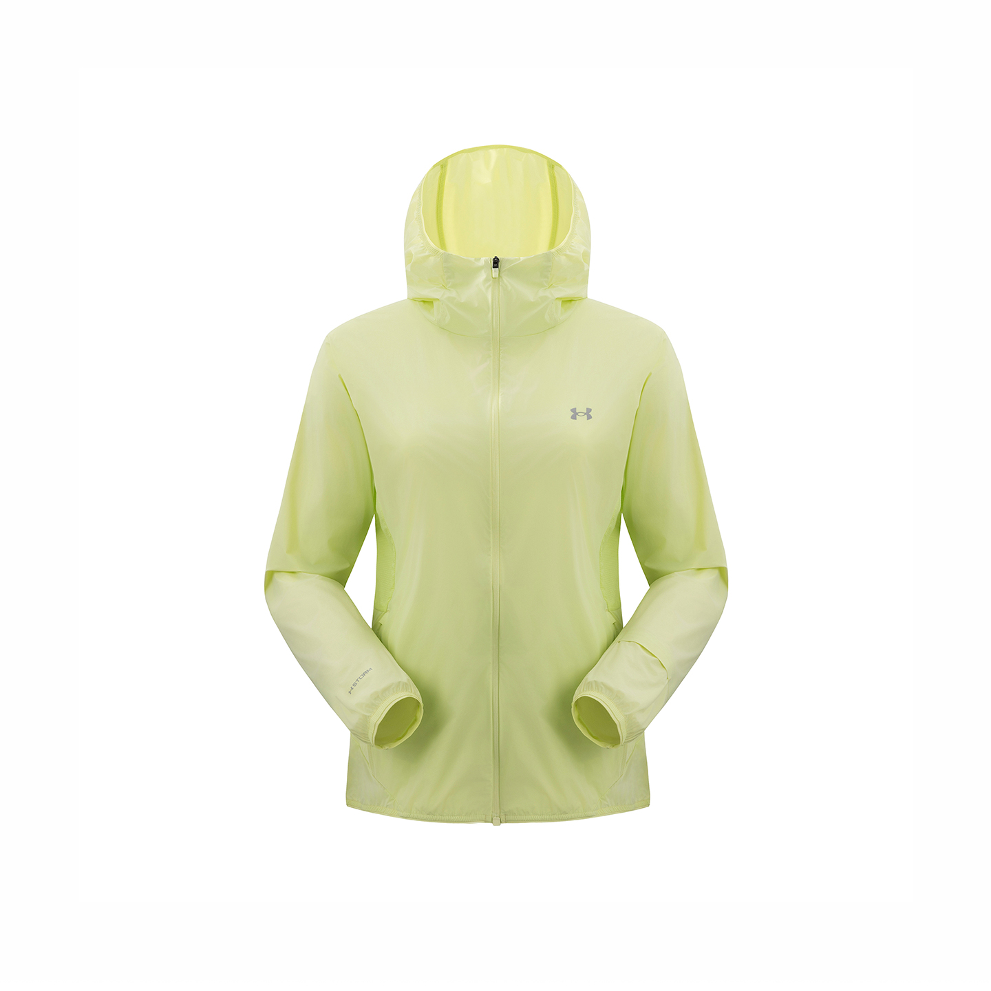 

Under Armour Куртка женская, 0120 Matcha Green