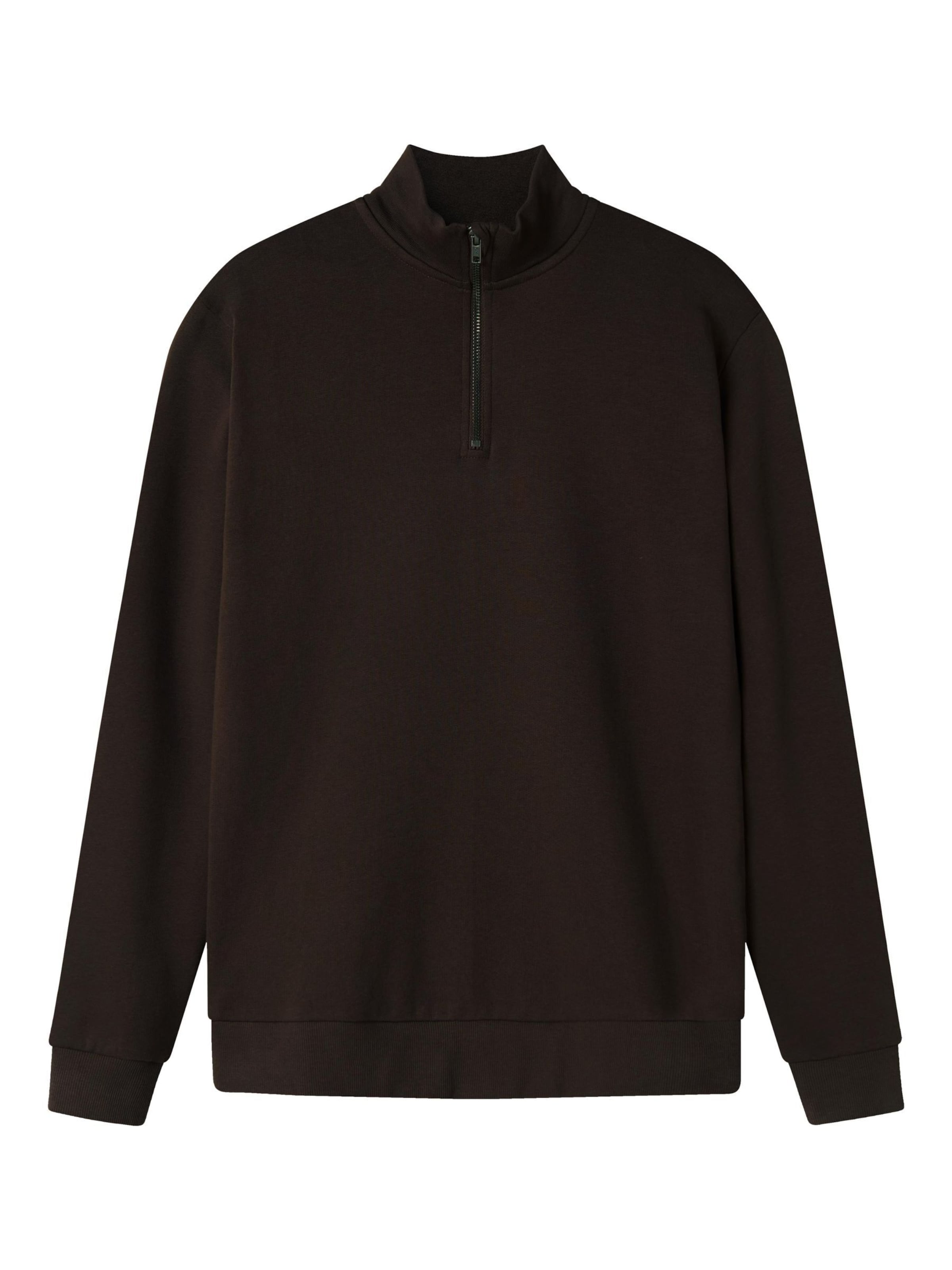 

LMTD Свитшот в темно-коричневом цвете