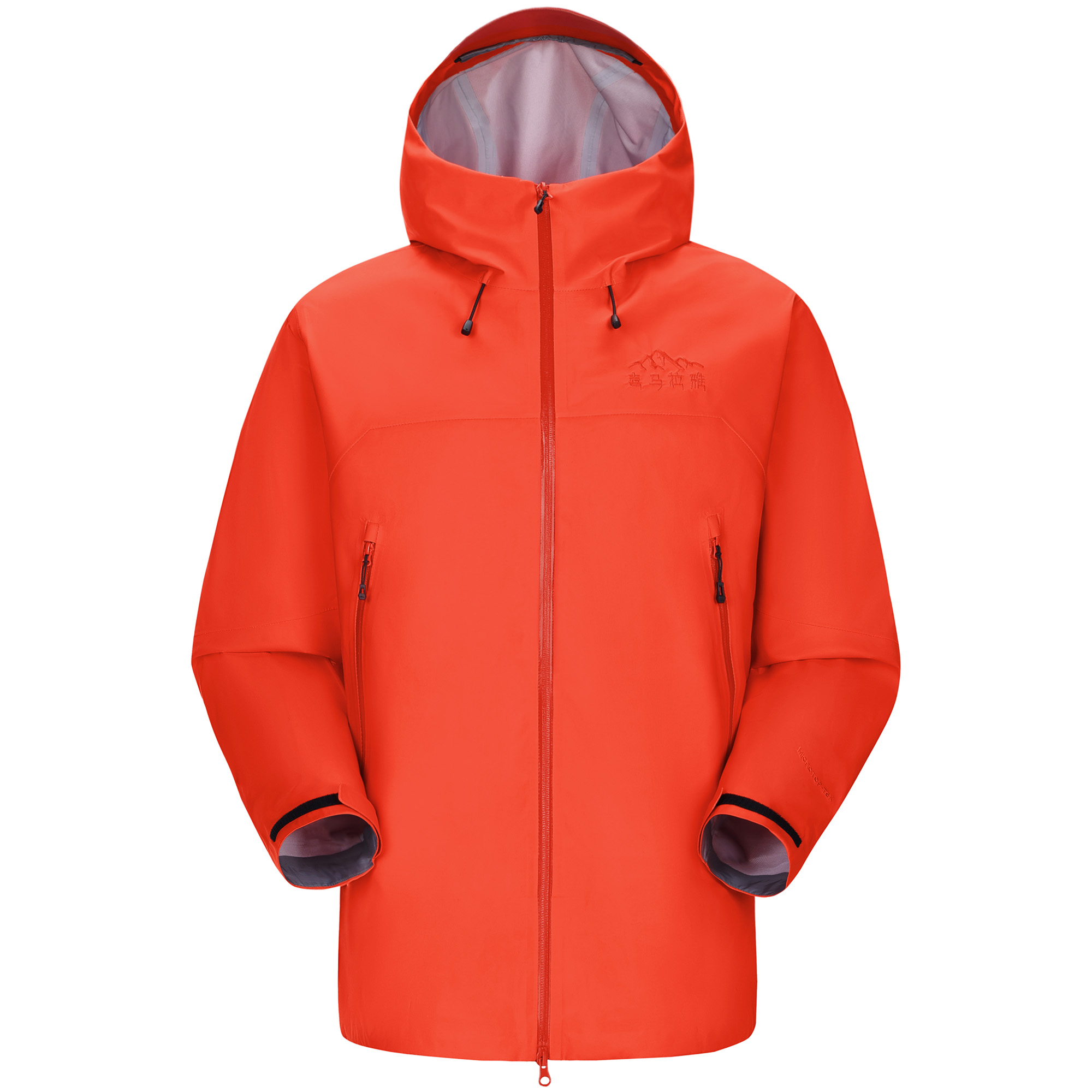 

HIMALAYA Ветровка непромокаемая ветронепроницаемая износостойкая легкая, Fiery Orange