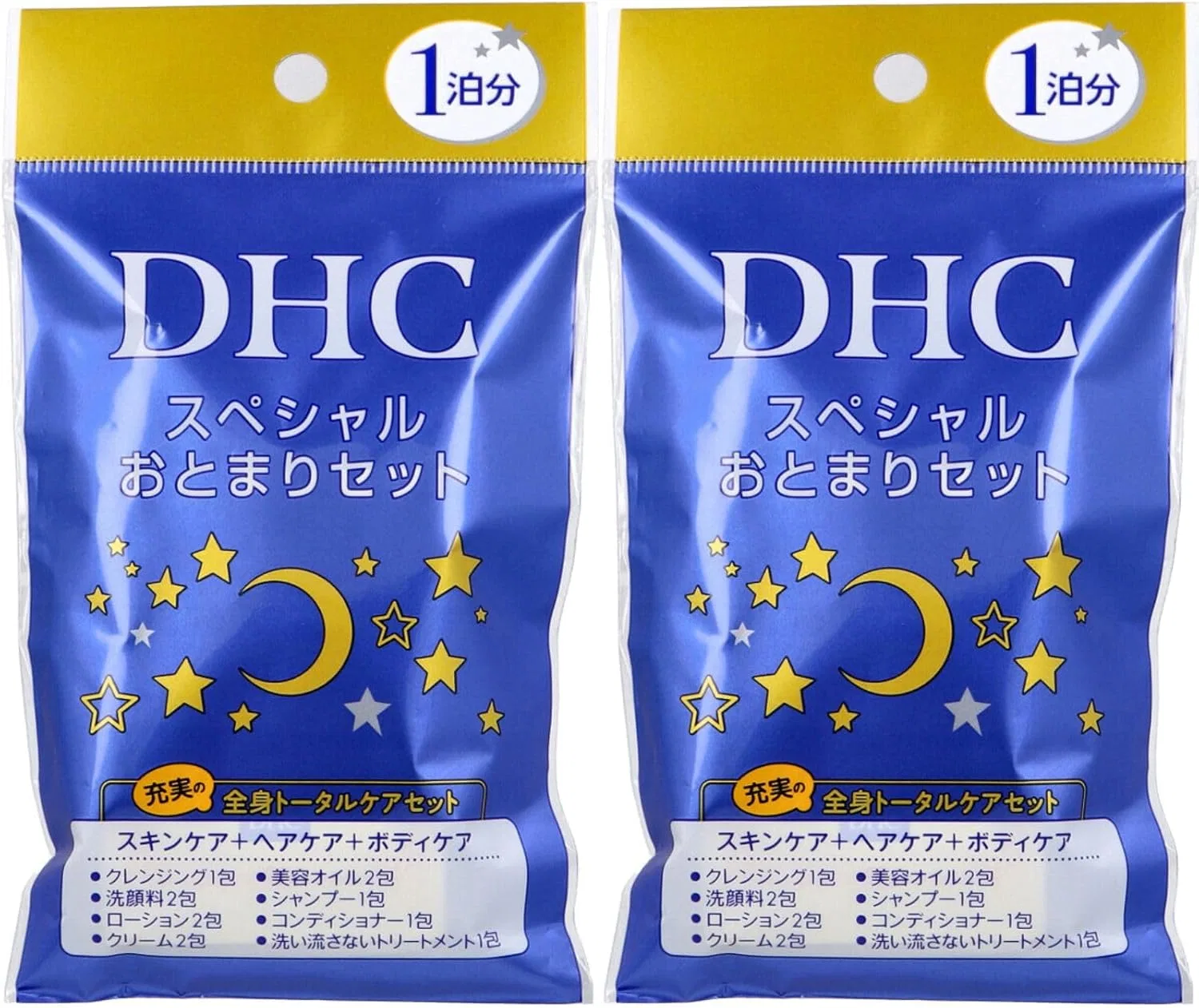 Набор для ухода DHC Special Treats Set из 2 предметов для кожи, волос и тела, портативный