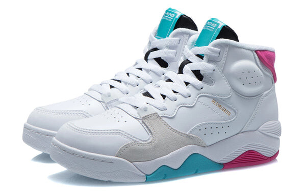 Кроссовки классические баскетбольные кроссовки Li-Ning, белый — фото 3