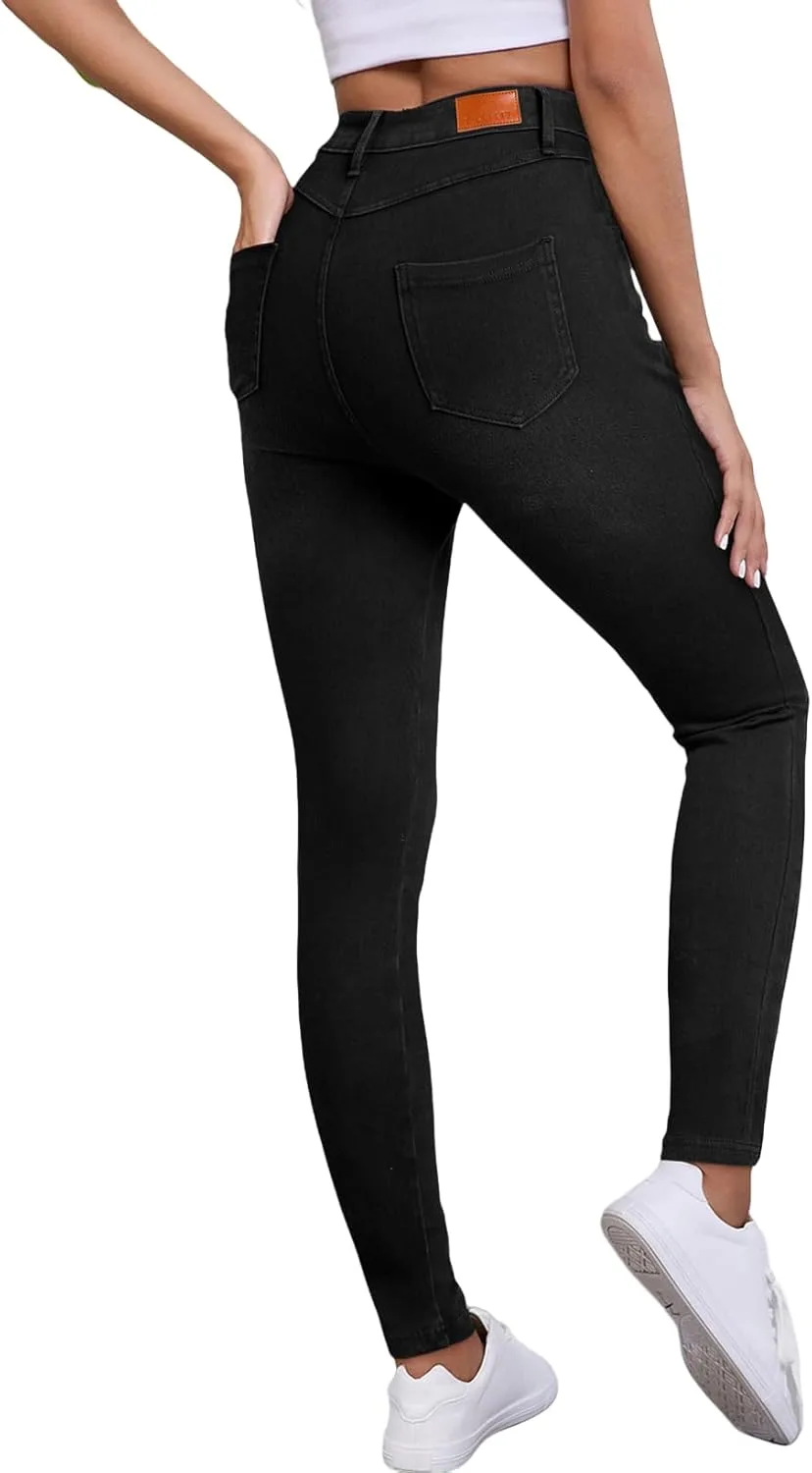 

Джинсы-джоггеры Sidefeel для женщин с высокой посадкой и эффектом стройняшки