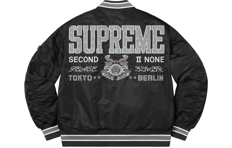 

Куртка унисекс Supreme, черный