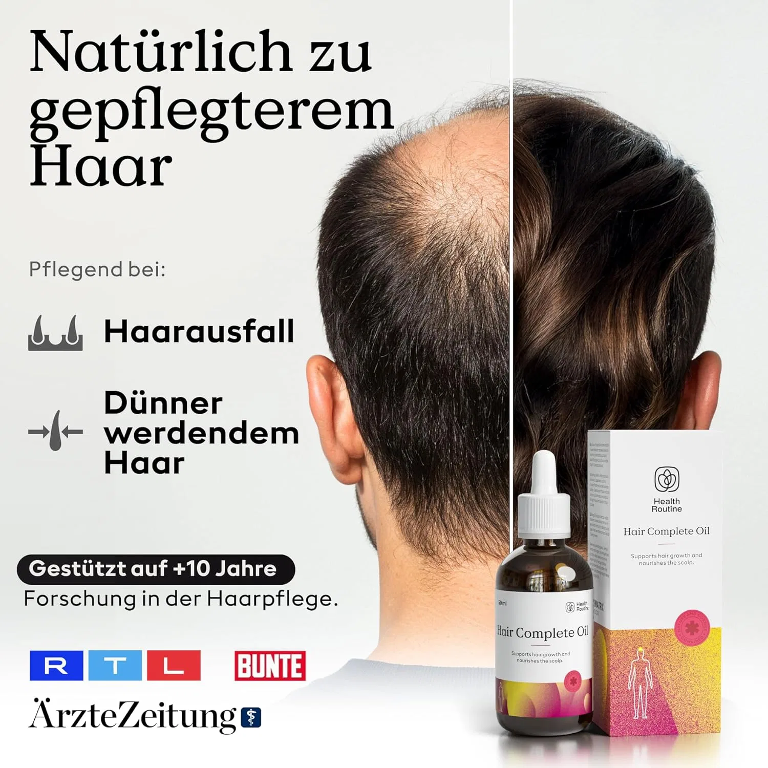 Масло для волос «Hair Complete Oil» с касторовым и розмариновым маслом от Health Routine Healthroutine, Pack Of 1 — фото 2