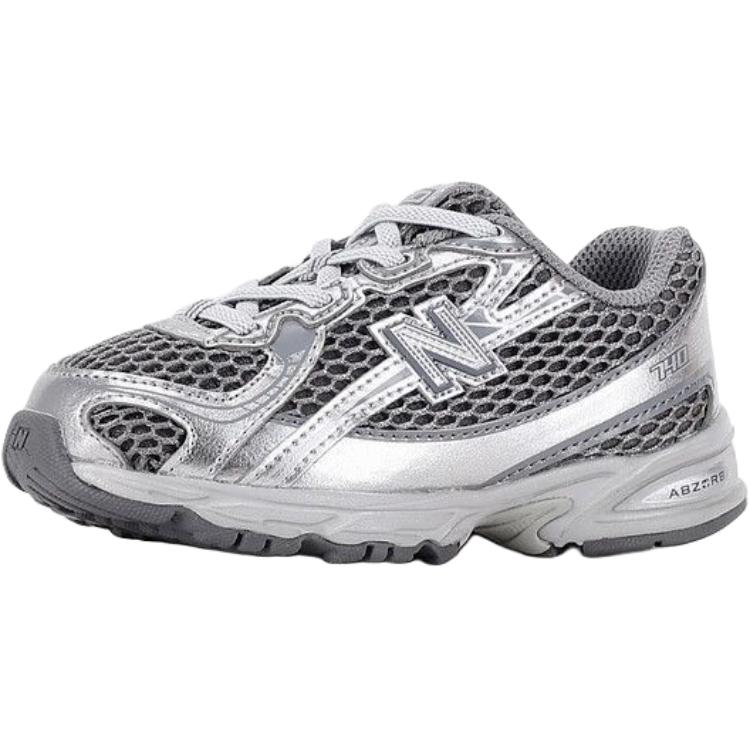 New Balance Туфли низкие NB 740 Slip Resistant, Abrasion Resistant, Breathable для малышей Silver Gray — фото 4