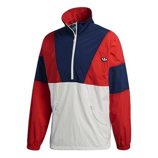 

Куртка men's originals casual half zipper pullover red Adidas, красный