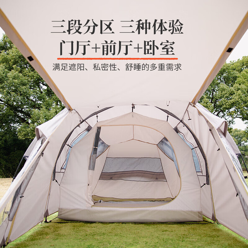 

BSWolf уличная туннельная палатка, оборудование для кемпинга, портативная складная семейная палатка, туннельная палатка Lingyun, 4-6 человек