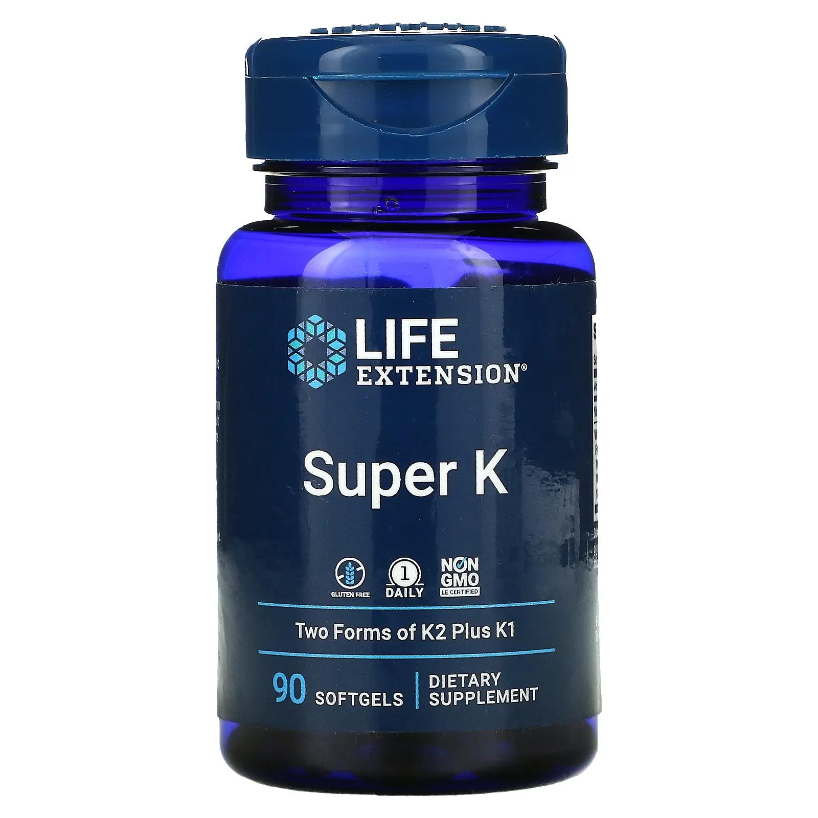 

Life Extension Продукт «Super K» 90 мягких желатиновых капсул