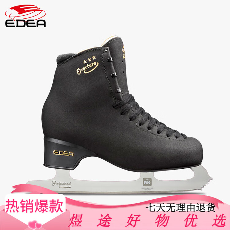 

EDEA Official, 3-Star Overture фигурные коньки, ледовые коньки MK Professional Intermediate Blade, белый и черный, стандартная версия + MKPro Intermediate Blade, размер 31.5(210), универсальный размер