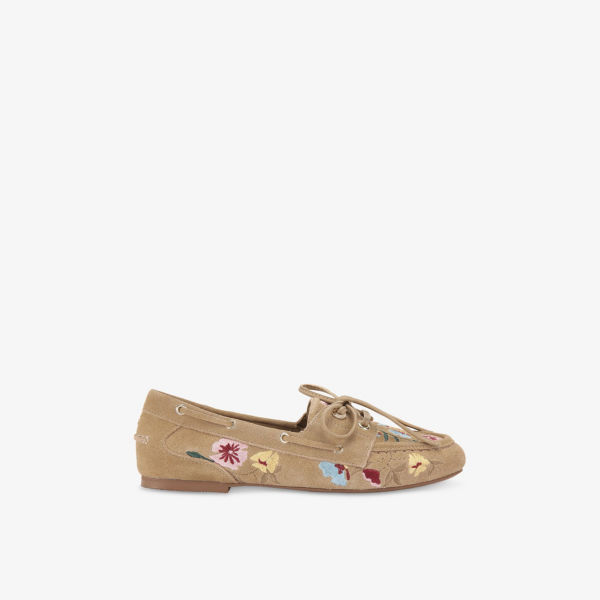 Лоферы замшевые Kg Kurt Geiger Nani, бежевый