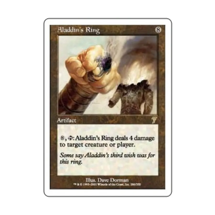 

CCG Кольцо Аладдина (клавиша R), MTG - 7th Edition