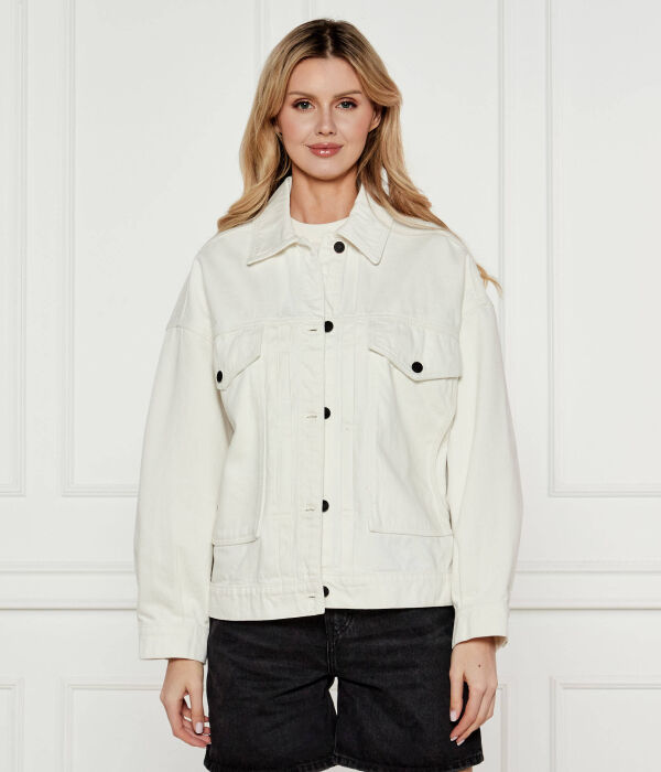 

Джинсовая куртка gatria Oversize fit Hugo, белый