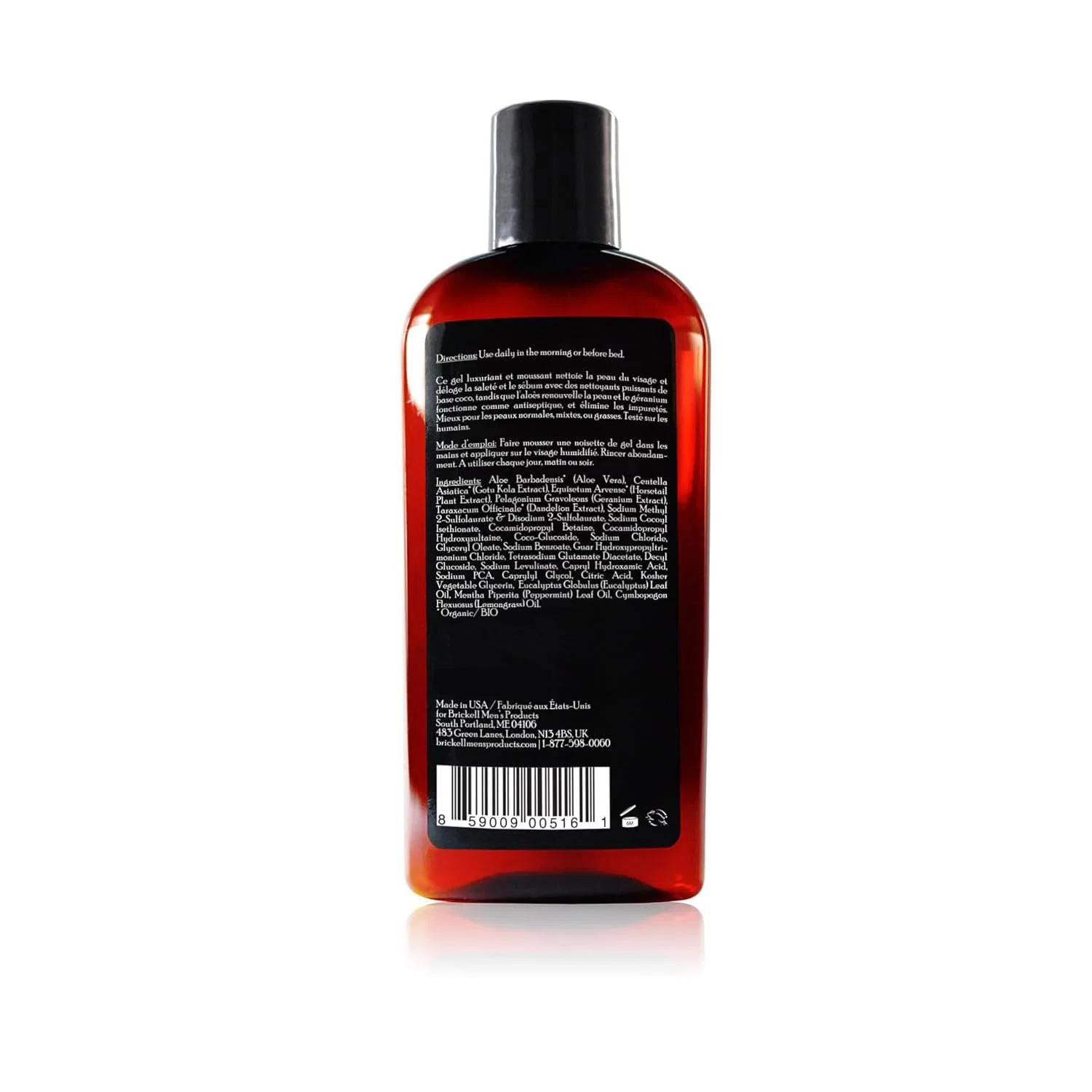 Гель для умывания Brickell Men's Products — Мужской очищающий гель для лица от — фото 4