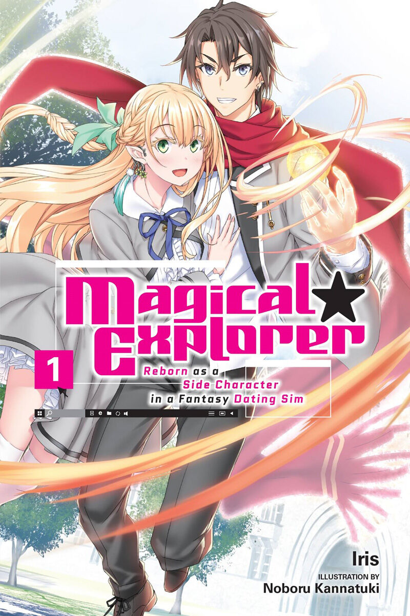 

Новелла Magical Explorer Novel Volume 1