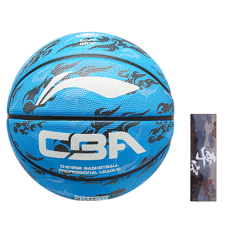 

LINING CBA Collection резиновый баскетбольный мяч blue размер 7 тренировочный unisex Китай