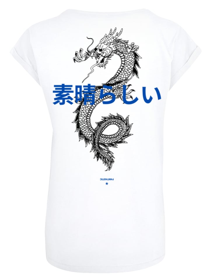 

Женская футболка больших размеров Dragon Japan белого цвета F4NT4STIC, Белый, Женская футболка больших размеров Dragon Japan белого цвета F4NT4STIC