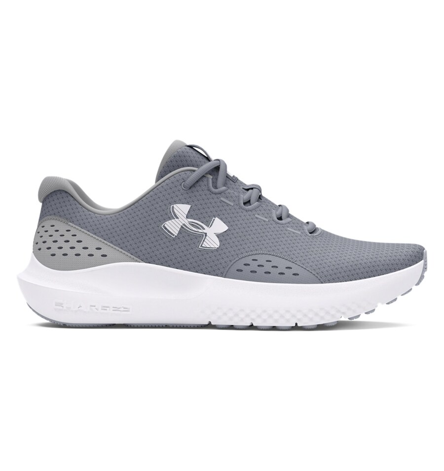

Беговые кроссовки UNDER ARMOUR, Grey