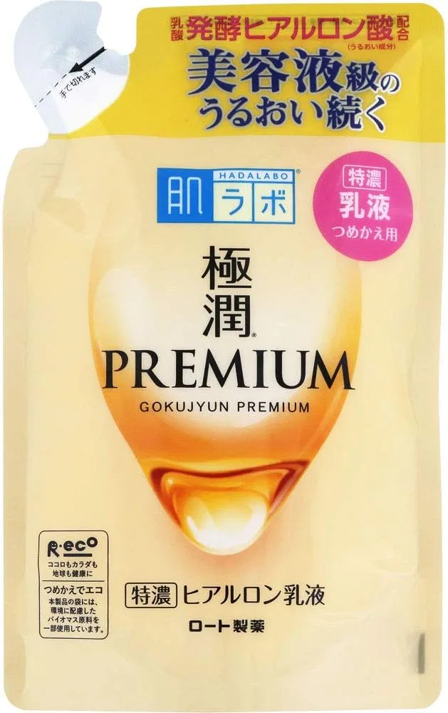 Набор Hada Labo — Лосьон Gokujun Premium Hyaluronic Milky Lotion, набор 8 шт