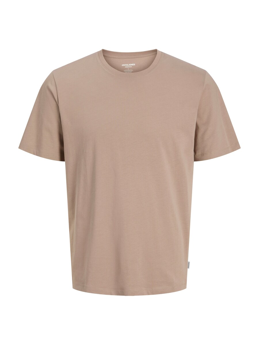 

Рубашка приталенного кроя JACK & JONES, цвет Mocha