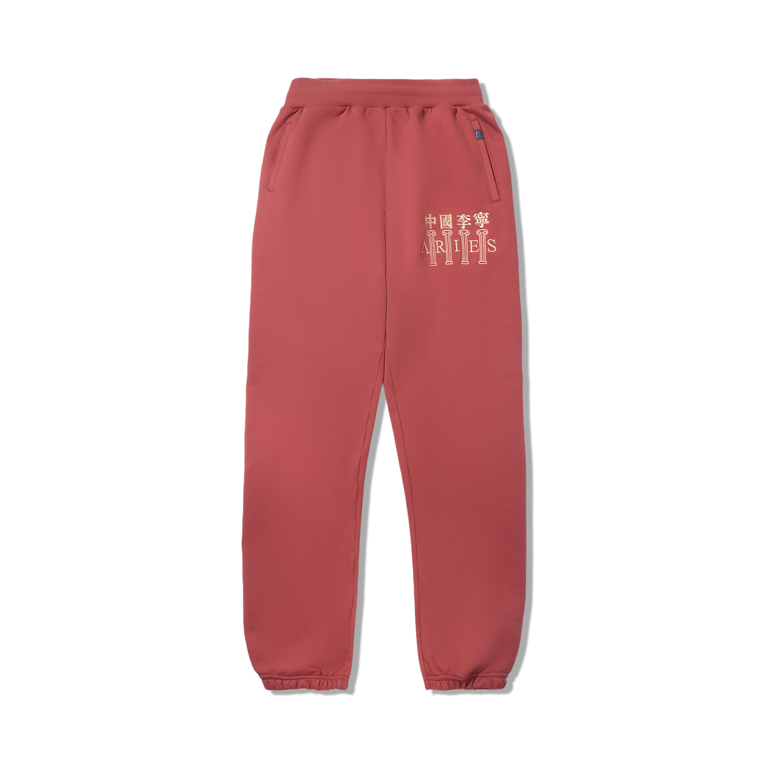 

Трикотажные спортивные штаны мужские LiNing, розовый