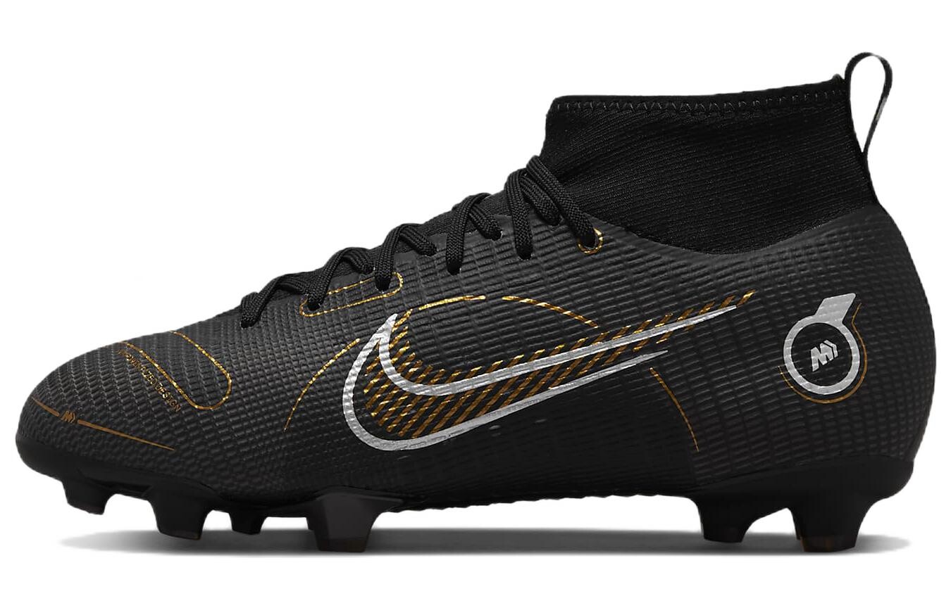 

Футбольные бутсы Mercurial Superfly 8 Kids Kids Nike
