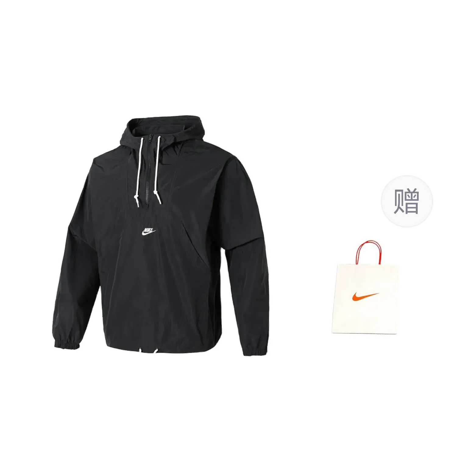 

Куртка мужская черный Nike