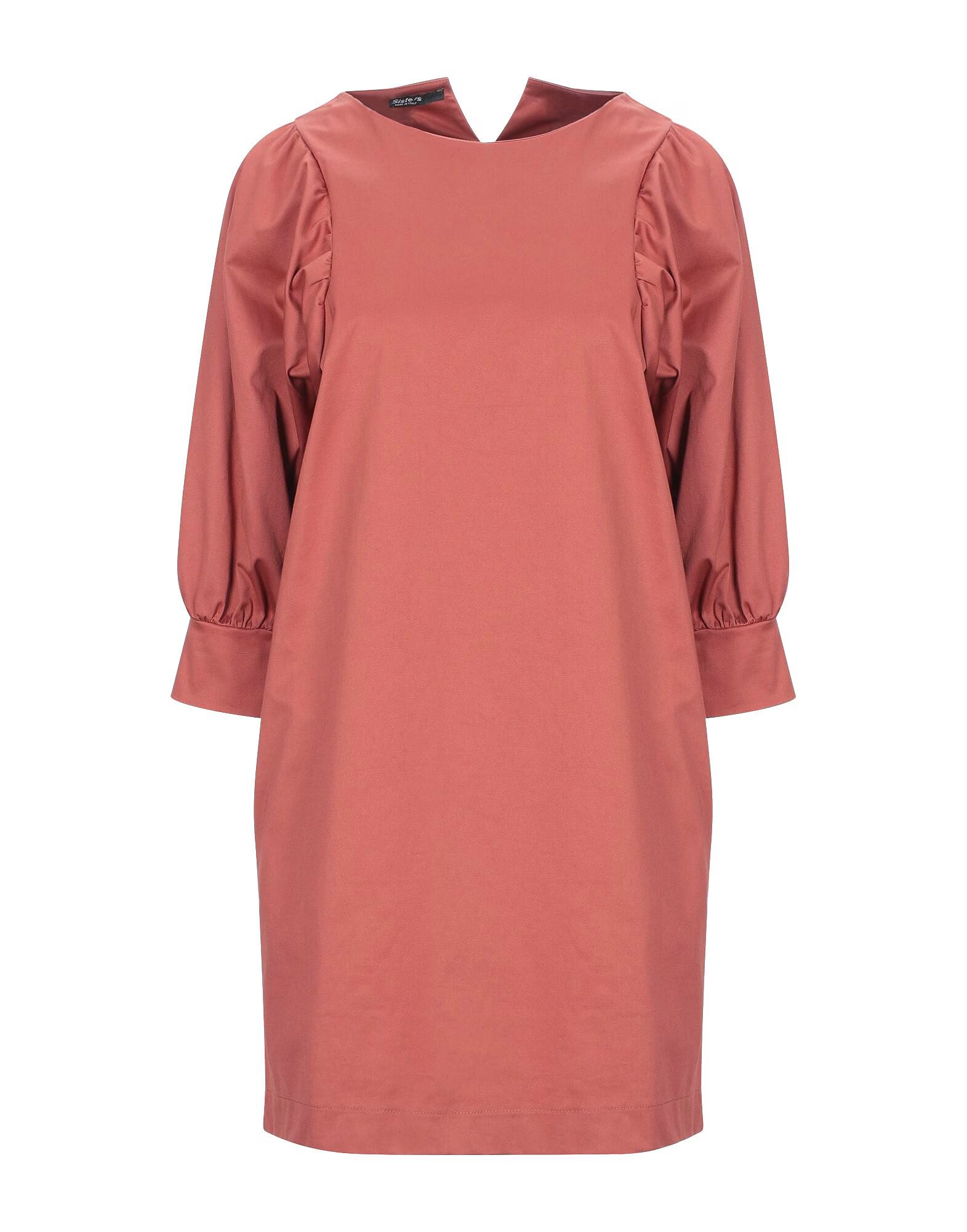 

Мини-платье Siste'S, оранжево-коричневый