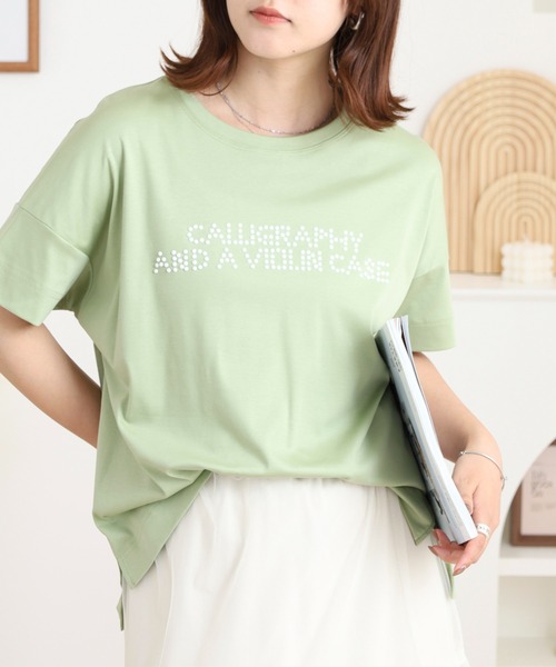 

Футболка с коротким рукавом, с жемчужным логотипом BRODIAEA, светло-зеленый