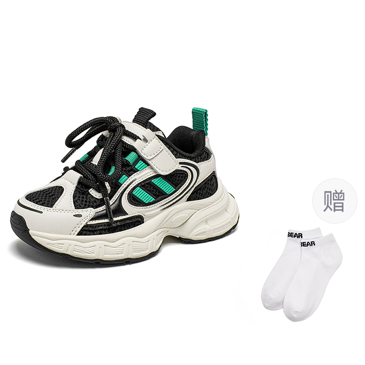 

HOBIBEAR Детские кроссовки с амортизацией, дышащие, износостойкие, низкие, цвет черный, белый