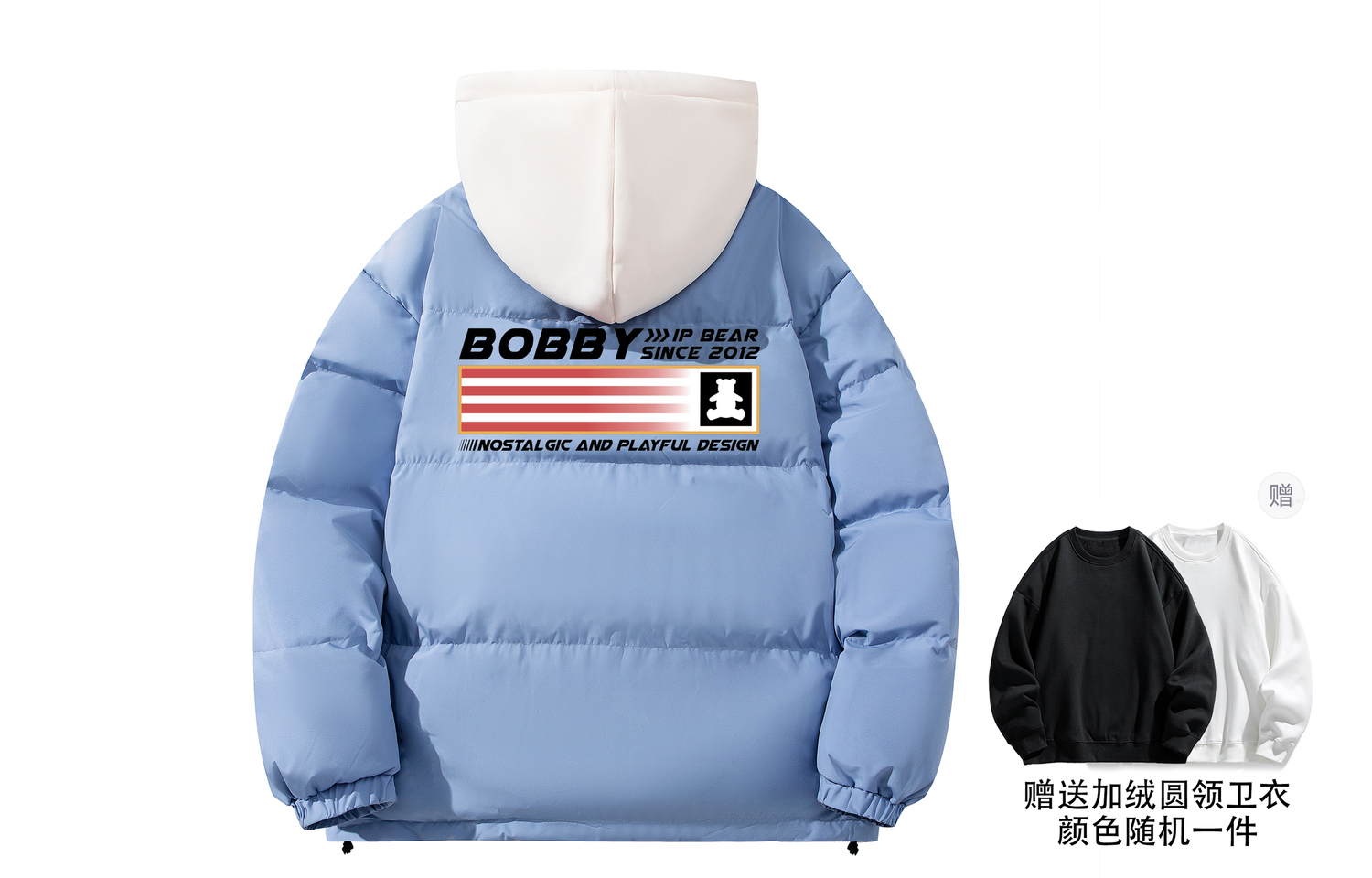 

BOBBY ABLEY Унисекс пуховик, Sky Blue (Comes with Fleece-Lined Inner Sweatshirt)