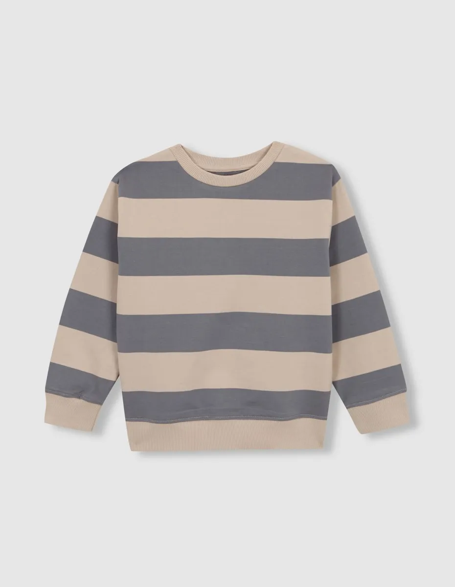 

Детская светлая полосатая толстовка Gocco, синий