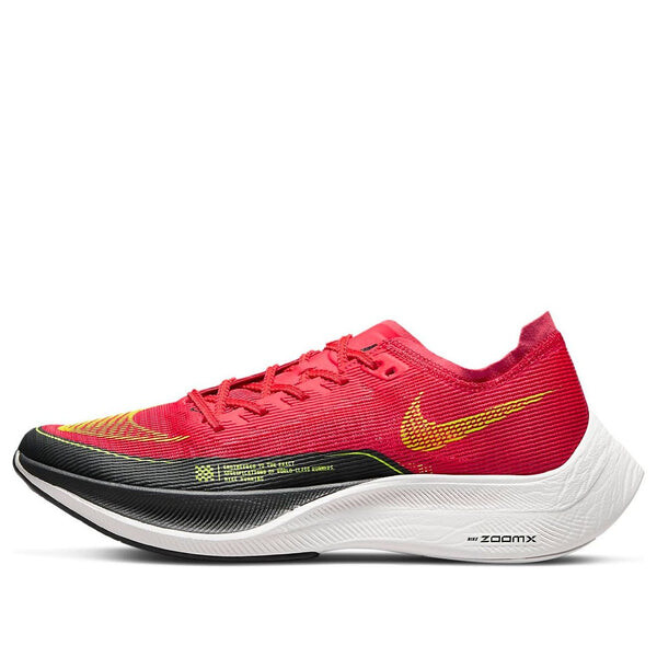 

Кроссовки zoomx vaporfly next% 2 Nike, красный